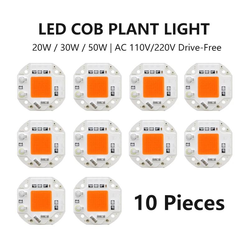 LED COB Ĩ , AC  Ʈ IC ̺ , Ǯ Ʈ DIY Ĺ  , 110V, 220V, 20W, 30W, 50W, 380-780nm, 10 